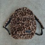 Leopard Print Backpack